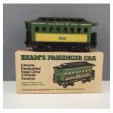 VTG 3rd Piece Beam