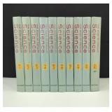 1965 The Book of Popular Science Complete Set