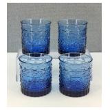VTG Imperial Ohio Sunflower Glass Tumblers