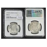 1966 Mo Mexico Silver Un Peso NGC MS64 Coin
