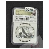2016 China 10Y Silver Panda MS70 30g Coin