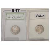 2004-D Jefferson Nickel Keelboat BU INB Slabbed