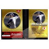 Shohei Ohtani 2012 Rookie Phenoms Gold Rookie
