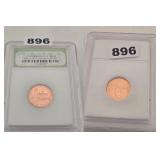 2009 P Lincoln Professional Life Copper Cent