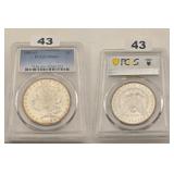 1883-O Morgan Silver Dollar PCGS MS65+ Coin