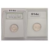 2004-P Peace Jefferson Nickel Copper-Nickel