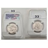 2026 Enduring Liberty Half Dollar Low Mintage