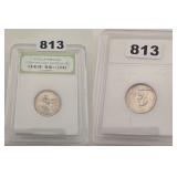 2005-D Jefferson Nickel Ocean View Copper INB