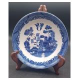 10'  Vegetable Bowl Marked Japan