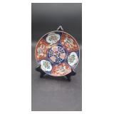 7.5' Imari Plate