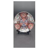 9.5' Imari Plate