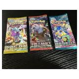 Sealed Pokémon Booster Pack Lot (3 packs)