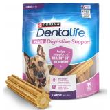 DentaLife Plus Digestive Dog Treats, Large