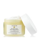 Naturium The Glow Getter Body Butter, 7.7 oz