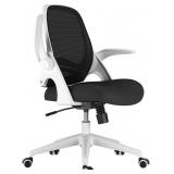 $110 Hbada Office Chair: Flip-Up Armrests