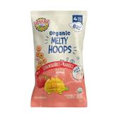 Earth's Best Organic Melty Hoops, 0.32oz (4)
