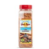 Island Spice Jerk Seasoning 32 oz, Gluten-Free
