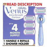 Gillette Venus Extra Smooth Razor 4 Refills