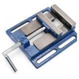 Drill Press Vise, 4' Jaw, Heavy Duty Vise