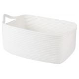 OIAHOMY 19L Woven Basket with Gift Bags, White