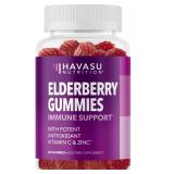 Sambucus Elderberry Gummies for Adults 60ct