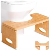 Beinilai Foldable Toilet Stool, 7' Bamboo