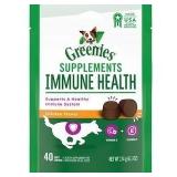 Greenies Immune Health Chicken Dog Soft Chews