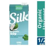 5 Qt Organic Dairy Free Vegan Soy Milk