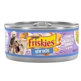 5pk Purina Friskies Shreds Turkey & Cheese 5.5 oz