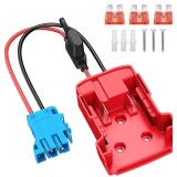 Azocek Adapter for Milwaukee Battery