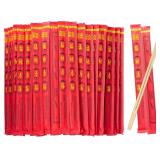 80ct 52USA Disposable Bamboo Chopsticks