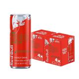 Red Bull Sugar Free Watermelon (8)