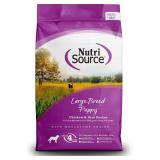 Nutrisource Large Breed Puppy Dog Food 5Lb