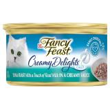 4PK Fancy Feast Tuna Feast with Milk