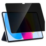 Privacy Screen Protector for iPad A16/A11