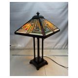 Table lamp. Stained glass shade. Works