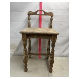 Wooden Stool
