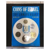 Coins of Israel