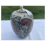 Vintage Large Ginger Jar