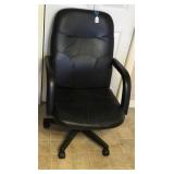 Adjustable Office Chair-Small Tear in Seat