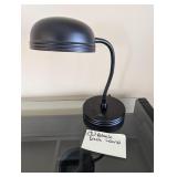 Black Desk Lamp