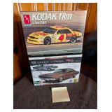 Sealed 1:25 scale model car kits