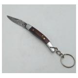 Damascus Folding Pocket Knife Key Chain
