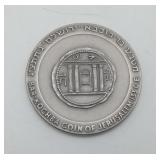 935 Sterling Jerusalem Silver Coin 46.8 grams