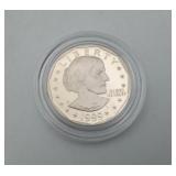 1999 Susan B Anthony Proof Dollar Coin Uncirculate