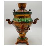 Soviet Union Russian Samovar Tea Floral Khokloma