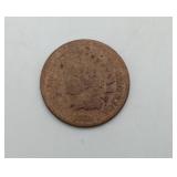 1872 Indian Head One Cent US Coin