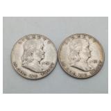 2 Silver Half Dollar US Coins 1951 Ben Franklin
