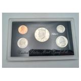 1992 Silver Proof Set United States Mint Coins