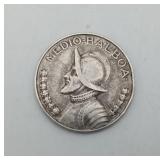 1968 Panama 1/4 Balboa Silver Coin